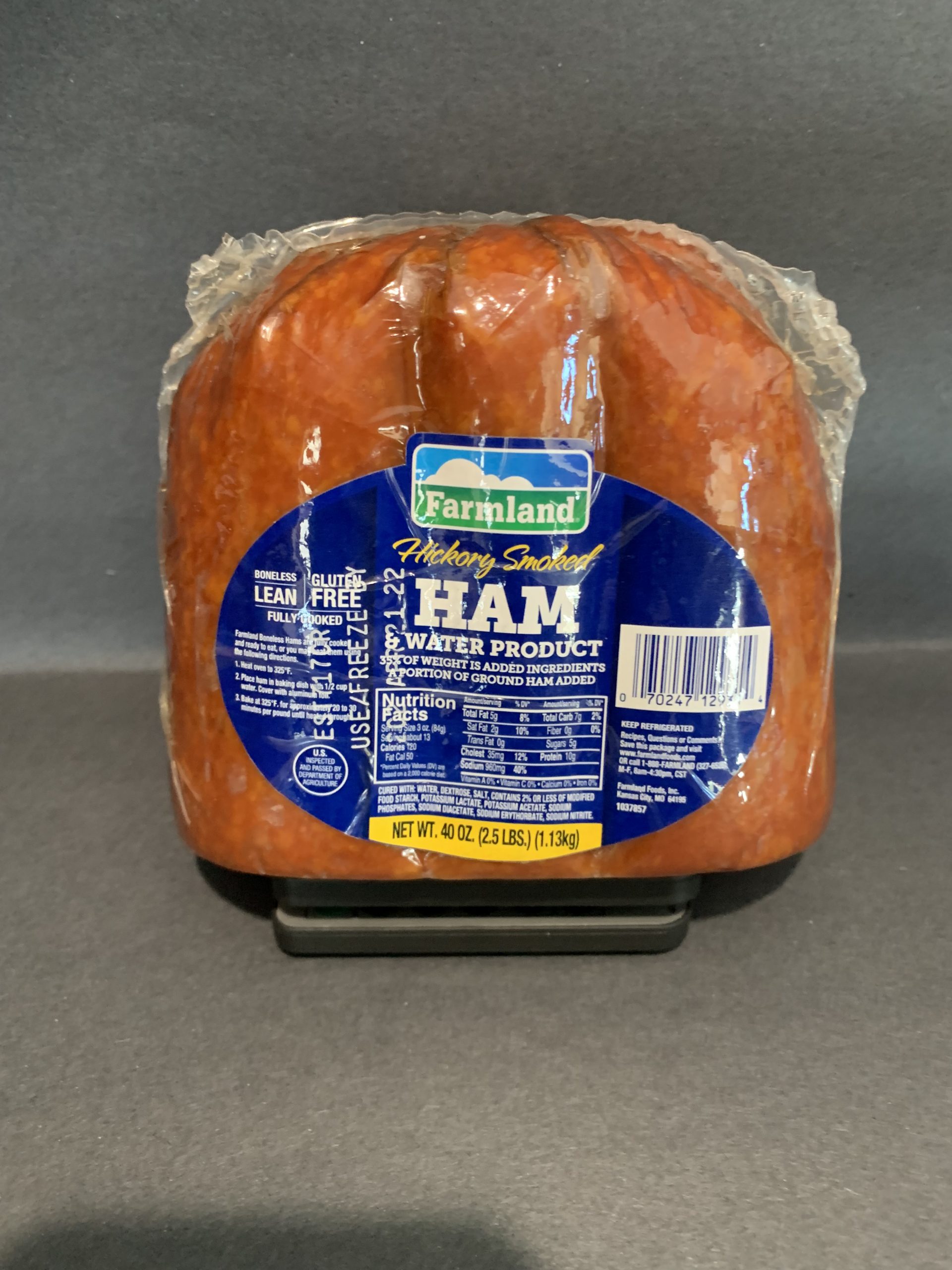 Hickory Smoked Ham (2.5lbs)